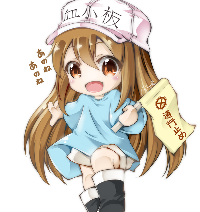 日韩动漫